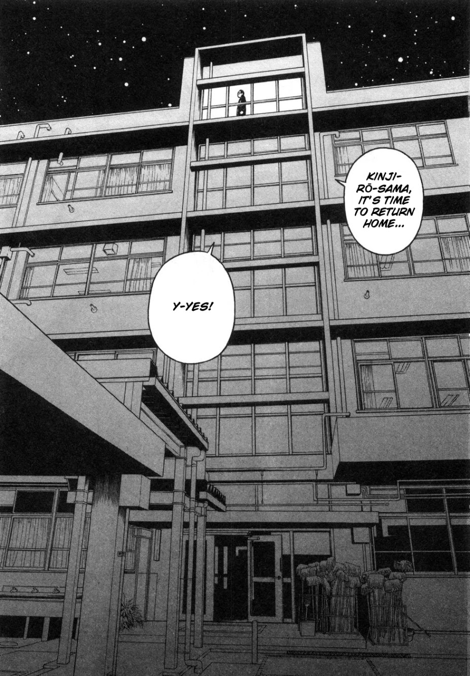 Gakuen Heaven Chapter 72 page 8 - Chapter 72: United in Tears