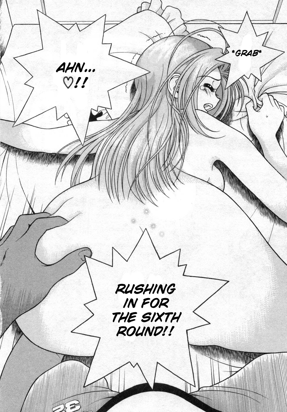 Gakuen Heaven Chapter 72 page 9 - Chapter 72: United in Tears