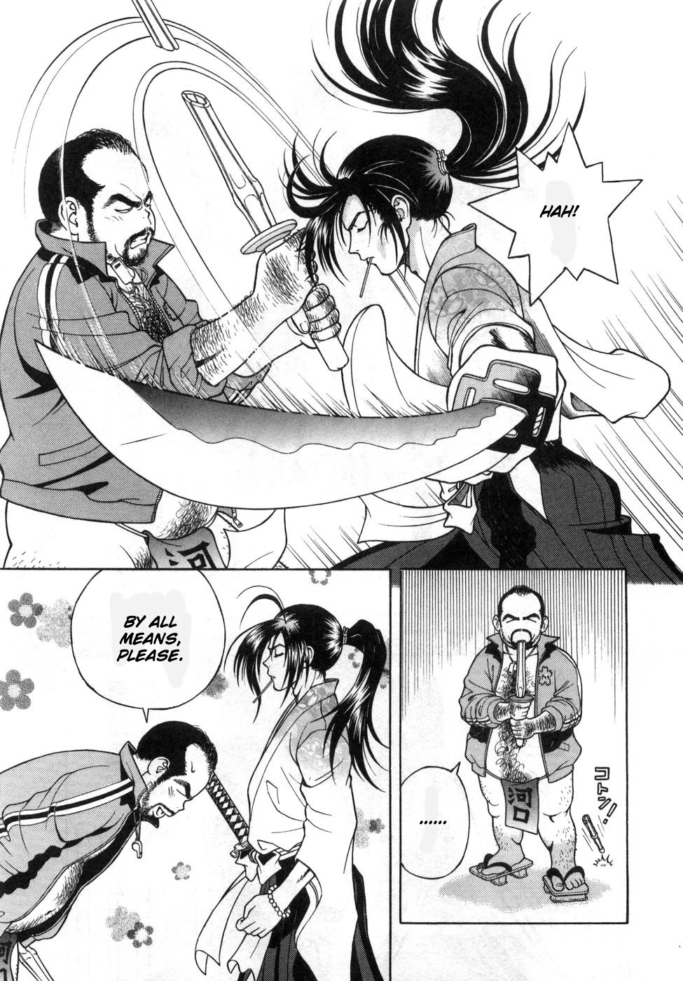Gakuen Heaven Chapter 74 page 11 - Chapter 74: Revenge: The Battle To Forget The Debt!