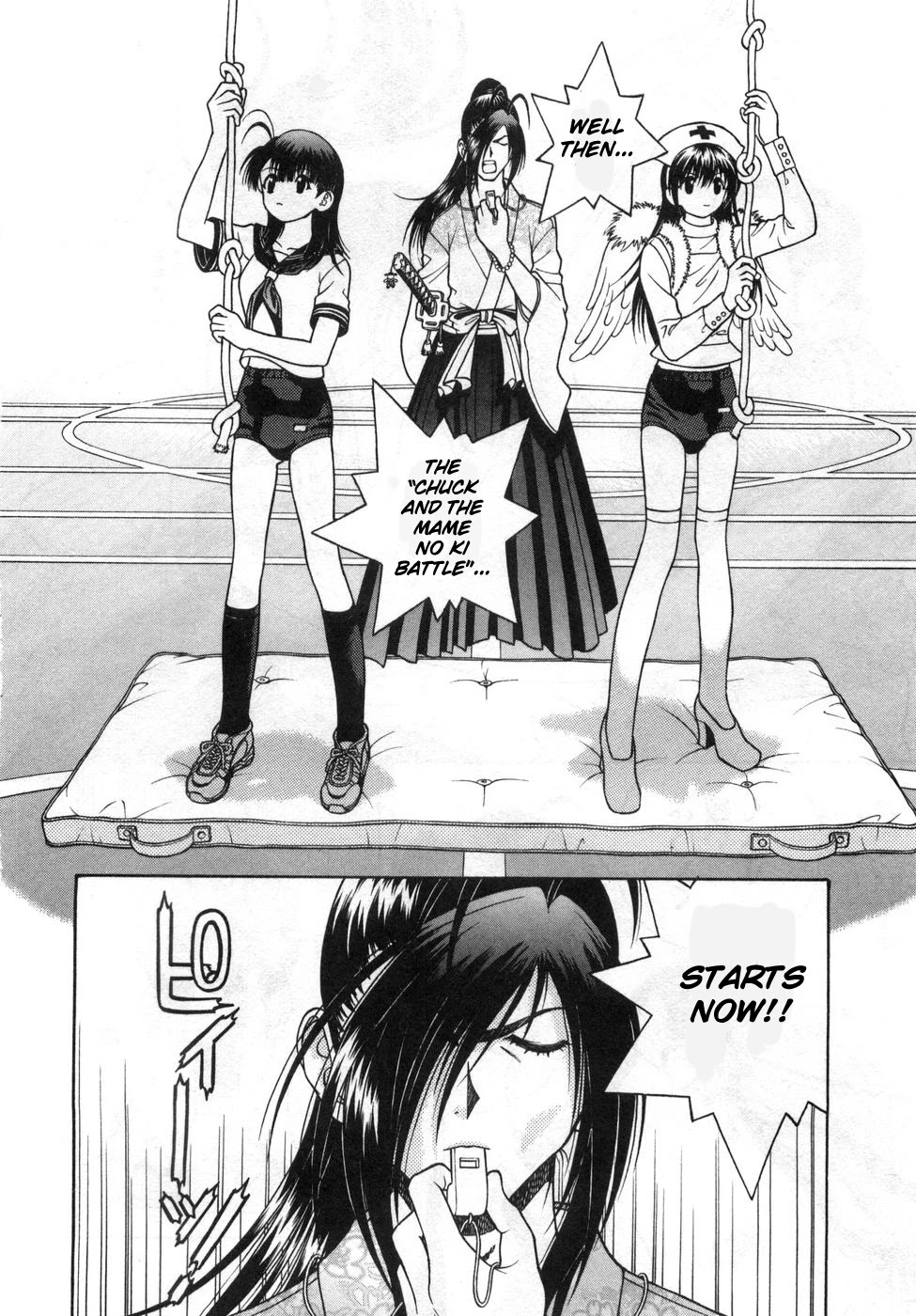 Gakuen Heaven Chapter 74 page 12 - Chapter 74: Revenge: The Battle To Forget The Debt!