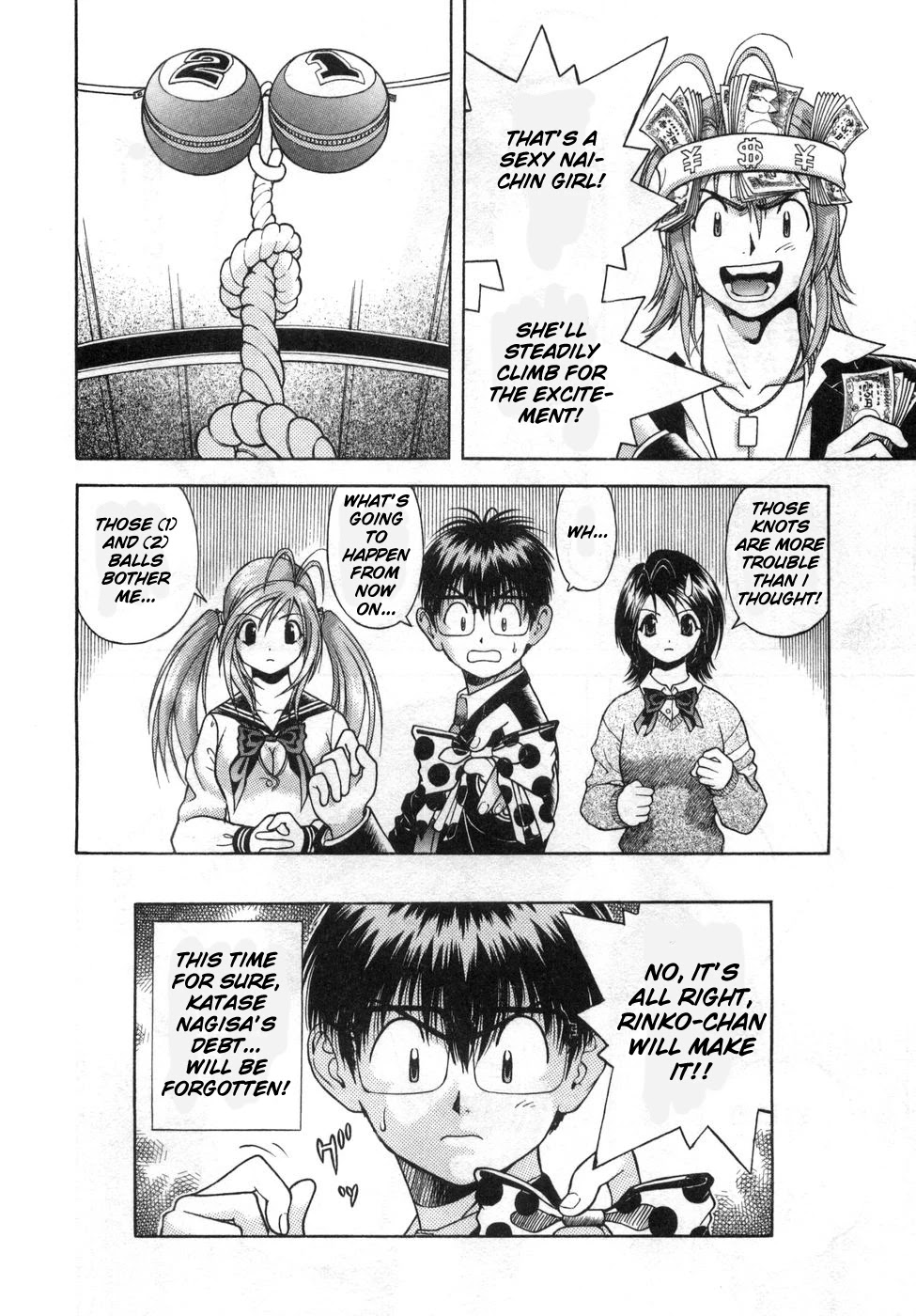 Gakuen Heaven Chapter 74 page 16 - Chapter 74: Revenge: The Battle To Forget The Debt!
