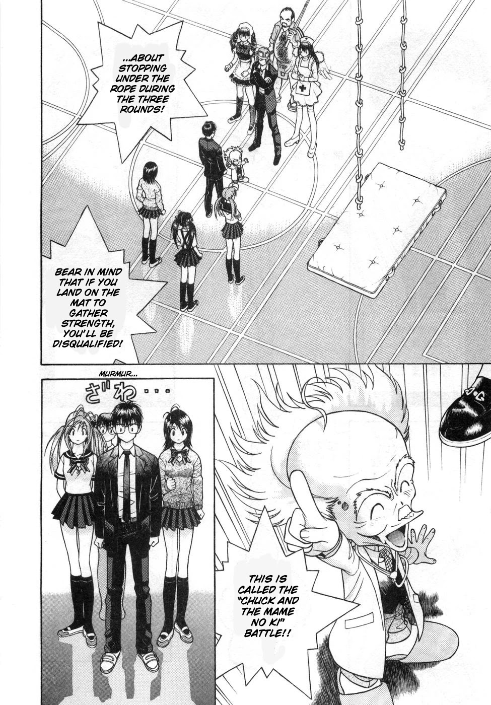 Gakuen Heaven Chapter 74 page 4 - Chapter 74: Revenge: The Battle To Forget The Debt!