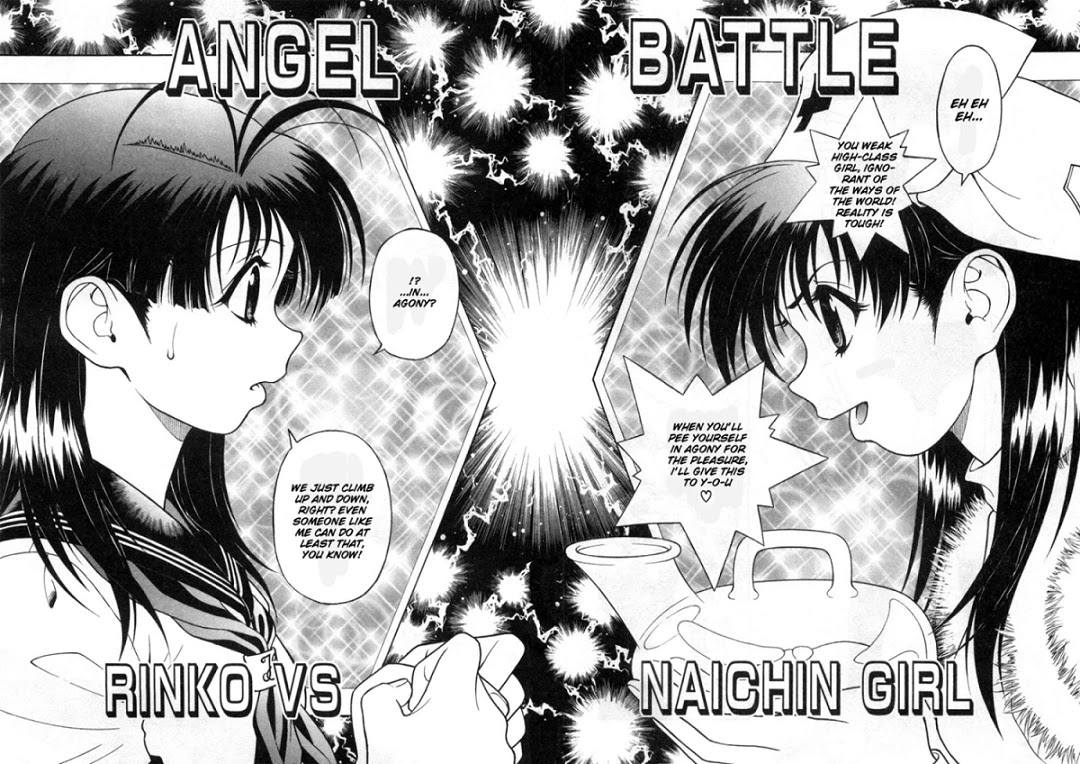 Gakuen Heaven Chapter 74 page 8 - Chapter 74: Revenge: The Battle To Forget The Debt!