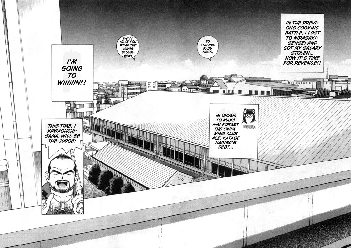 Gakuen Heaven Chapter 74 page 9 - Chapter 74: Revenge: The Battle To Forget The Debt!