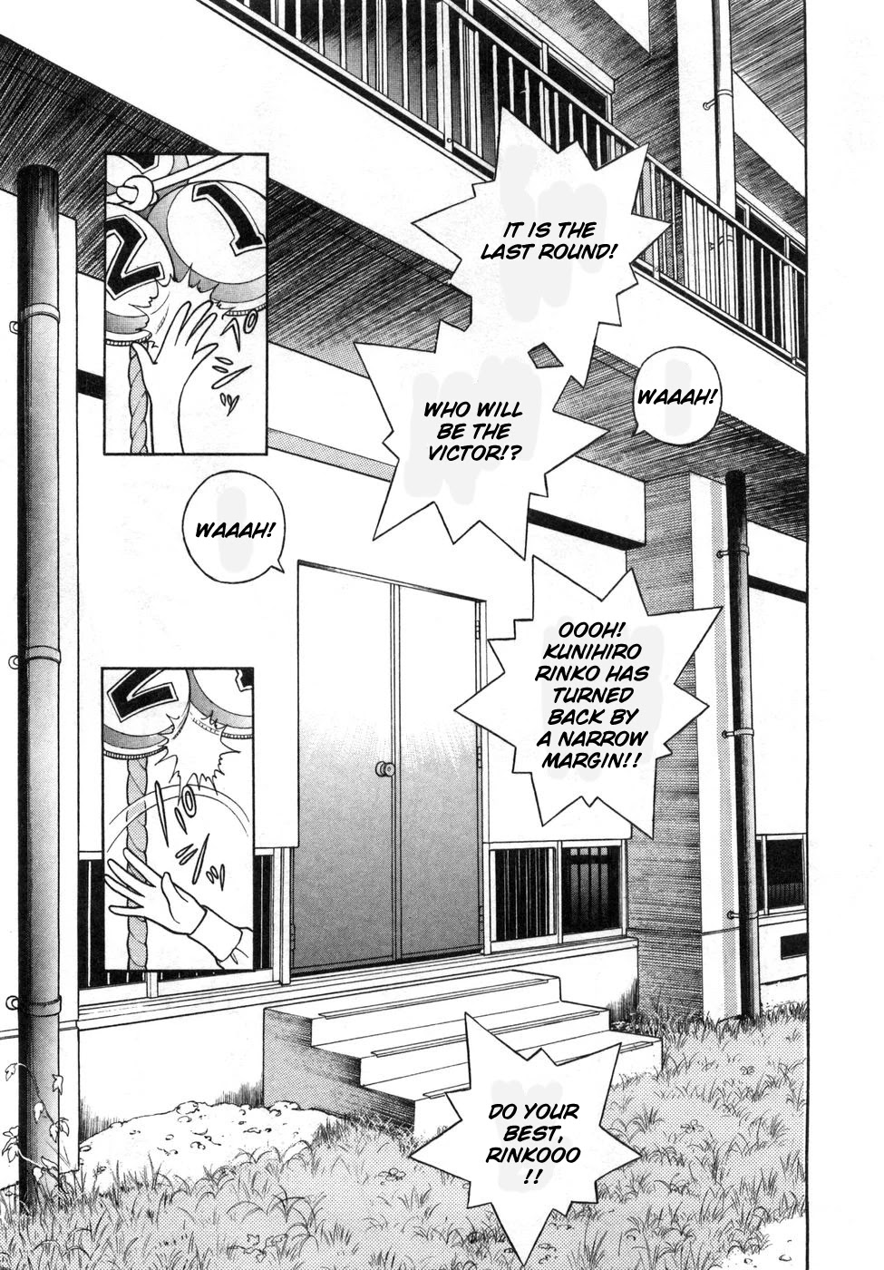 Gakuen Heaven Chapter 76 page 14 - Chapter 76: Real Ability Display! The Fainting in Agony Battle Climax!