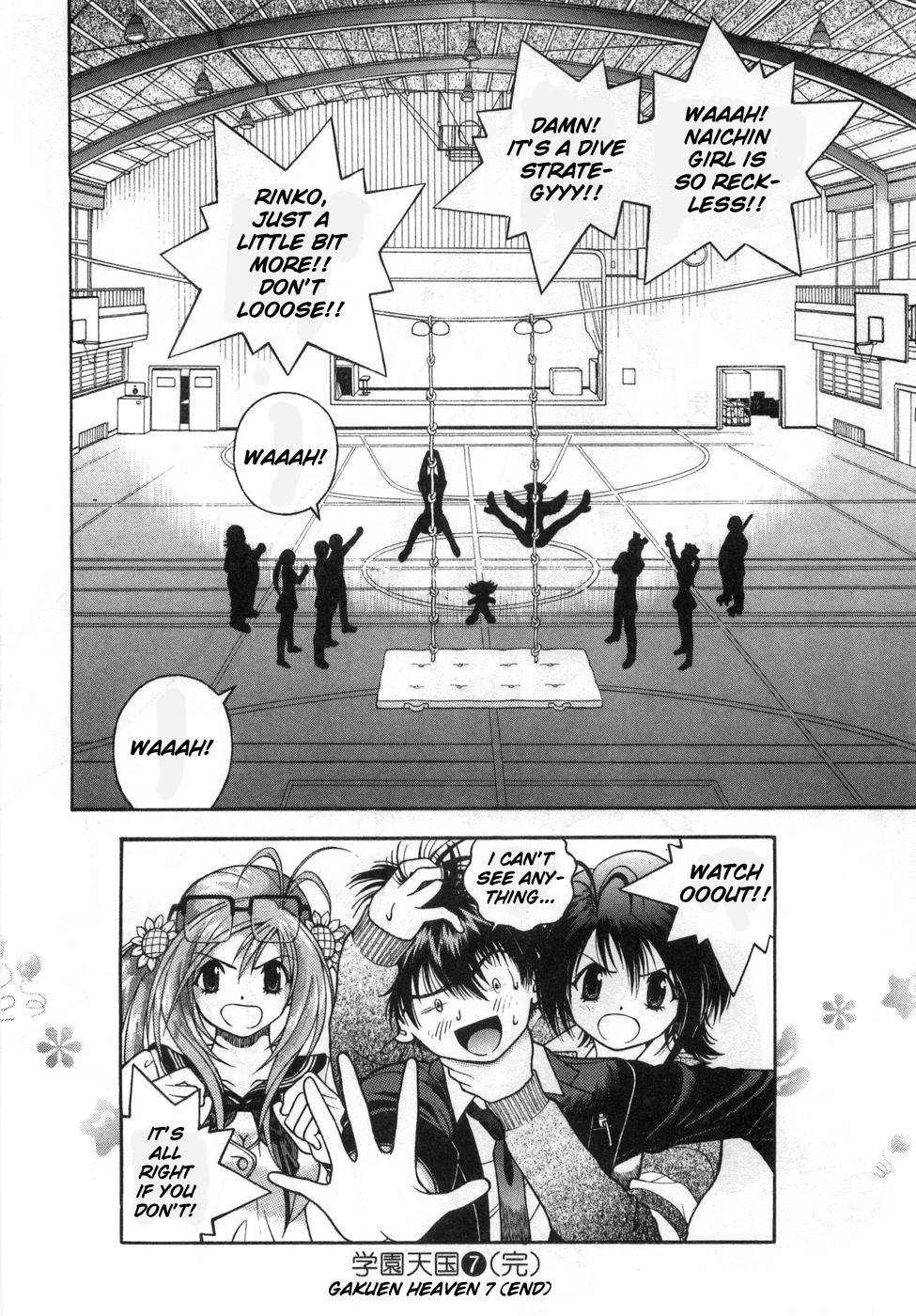 Gakuen Heaven Chapter 76 page 16 - Chapter 76: Real Ability Display! The Fainting in Agony Battle Climax!