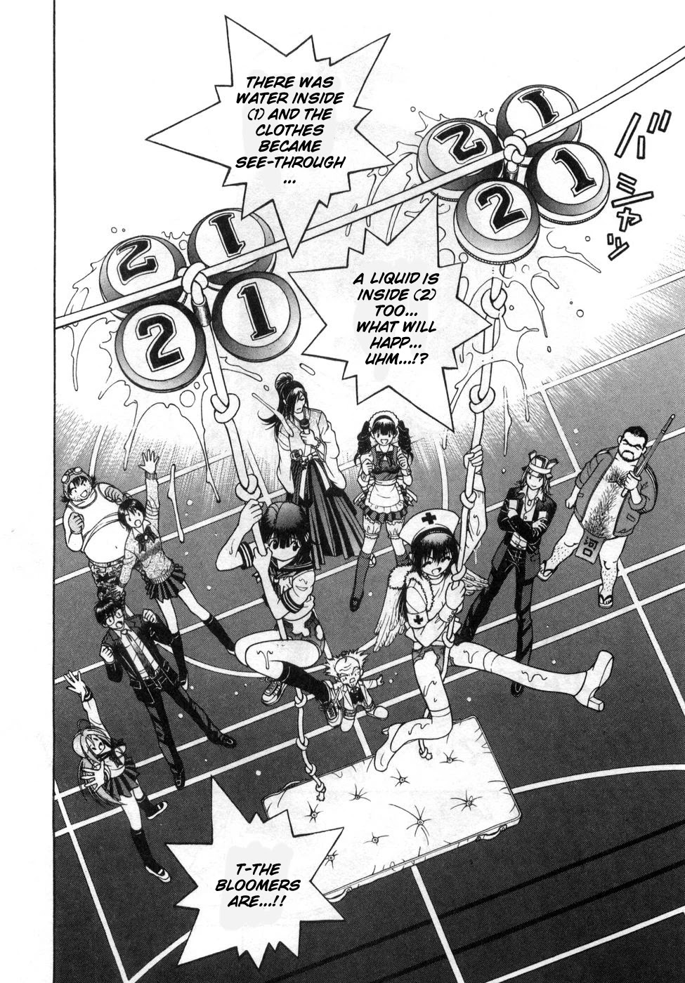 Gakuen Heaven Chapter 76 page 2 - Chapter 76: Real Ability Display! The Fainting in Agony Battle Climax!