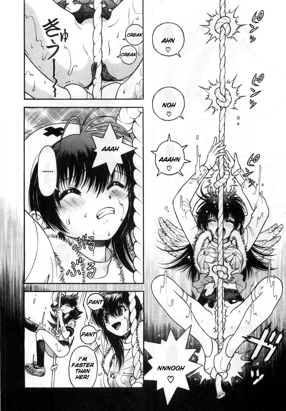 Gakuen Heaven Chapter 76 page 4 - Chapter 76: Real Ability Display! The Fainting in Agony Battle Climax!