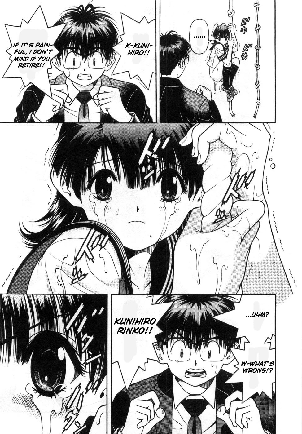 Gakuen Heaven Chapter 76 page 8 - Chapter 76: Real Ability Display! The Fainting in Agony Battle Climax!