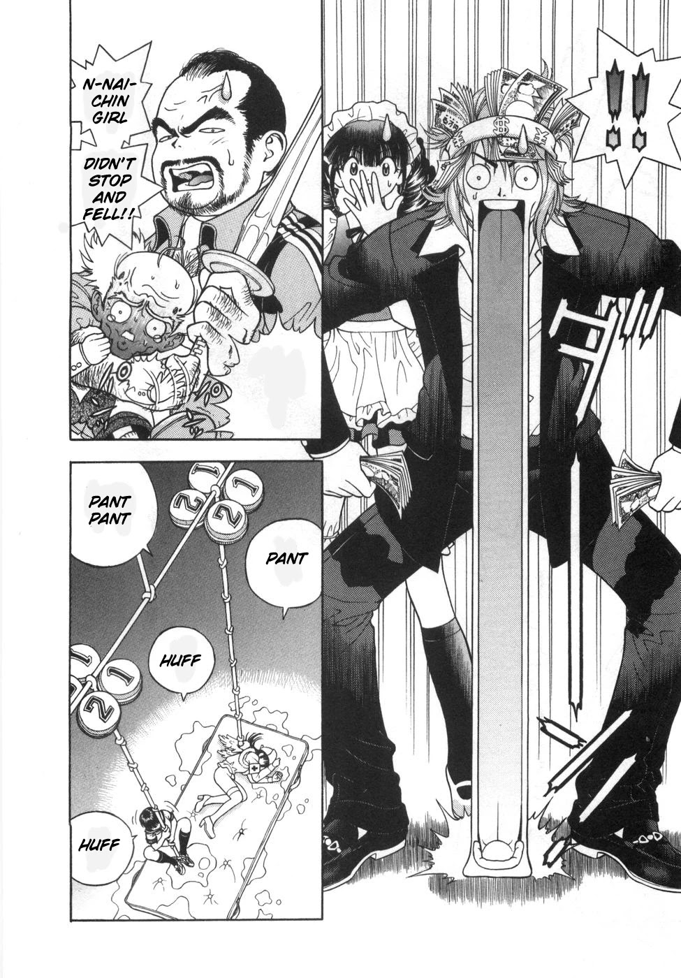 Gakuen Heaven Chapter 77 page 13 - Chapter 77: And the Winner is...!?