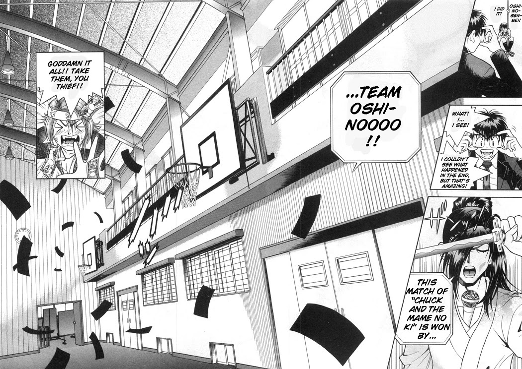 Gakuen Heaven Chapter 77 page 15 - Chapter 77: And the Winner is...!?