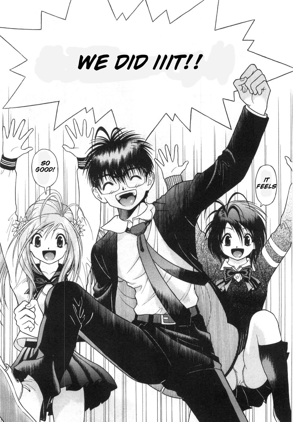 Gakuen Heaven Chapter 77 page 18 - Chapter 77: And the Winner is...!?