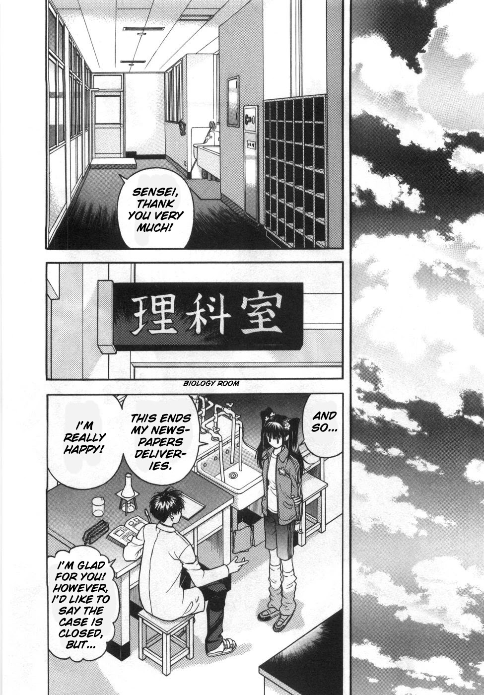 Gakuen Heaven Chapter 77 page 19 - Chapter 77: And the Winner is...!?