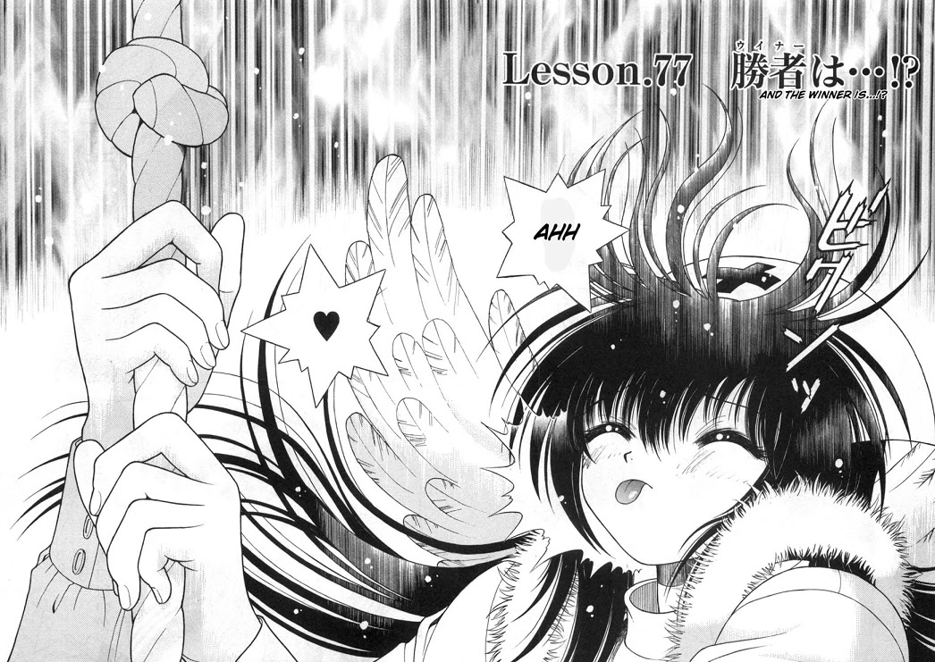 Gakuen Heaven Chapter 77 page 9 - Chapter 77: And the Winner is...!?