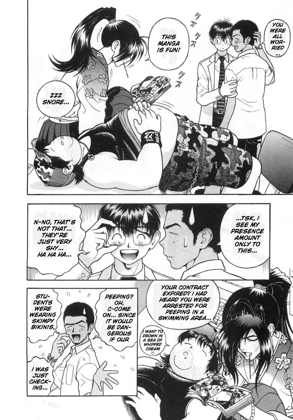 Gakuen Heaven Chapter 78 page 12 - Chapter 78: Change Character!