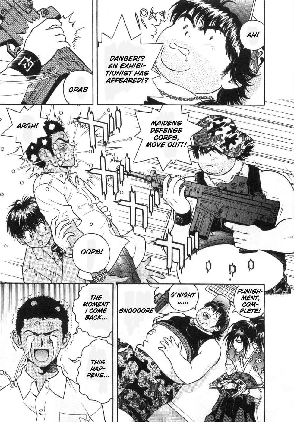 Gakuen Heaven Chapter 78 page 13 - Chapter 78: Change Character!
