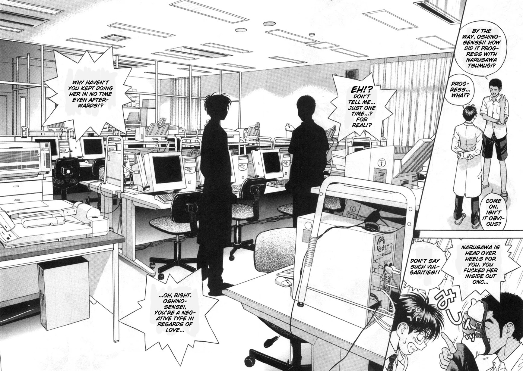 Gakuen Heaven Chapter 78 page 14 - Chapter 78: Change Character!