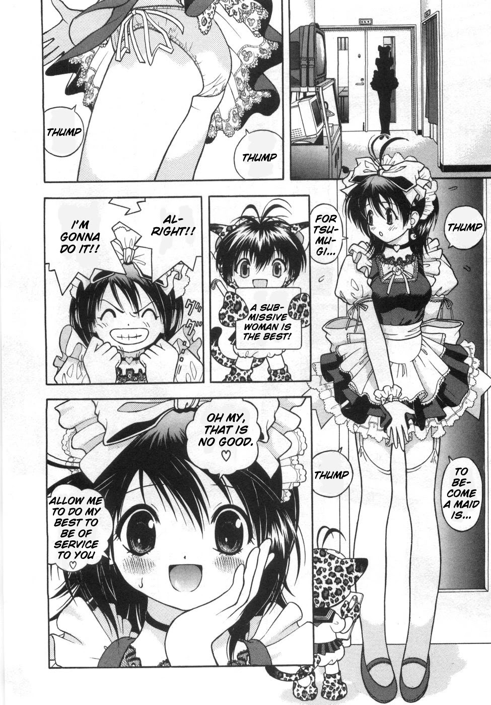 Gakuen Heaven Chapter 78 page 15 - Chapter 78: Change Character!