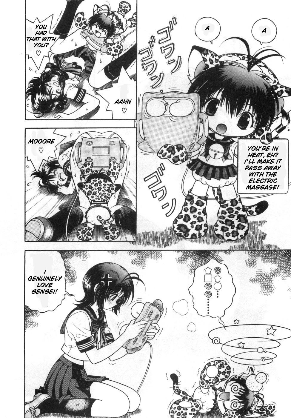 Gakuen Heaven Chapter 78 page 4 - Chapter 78: Change Character!