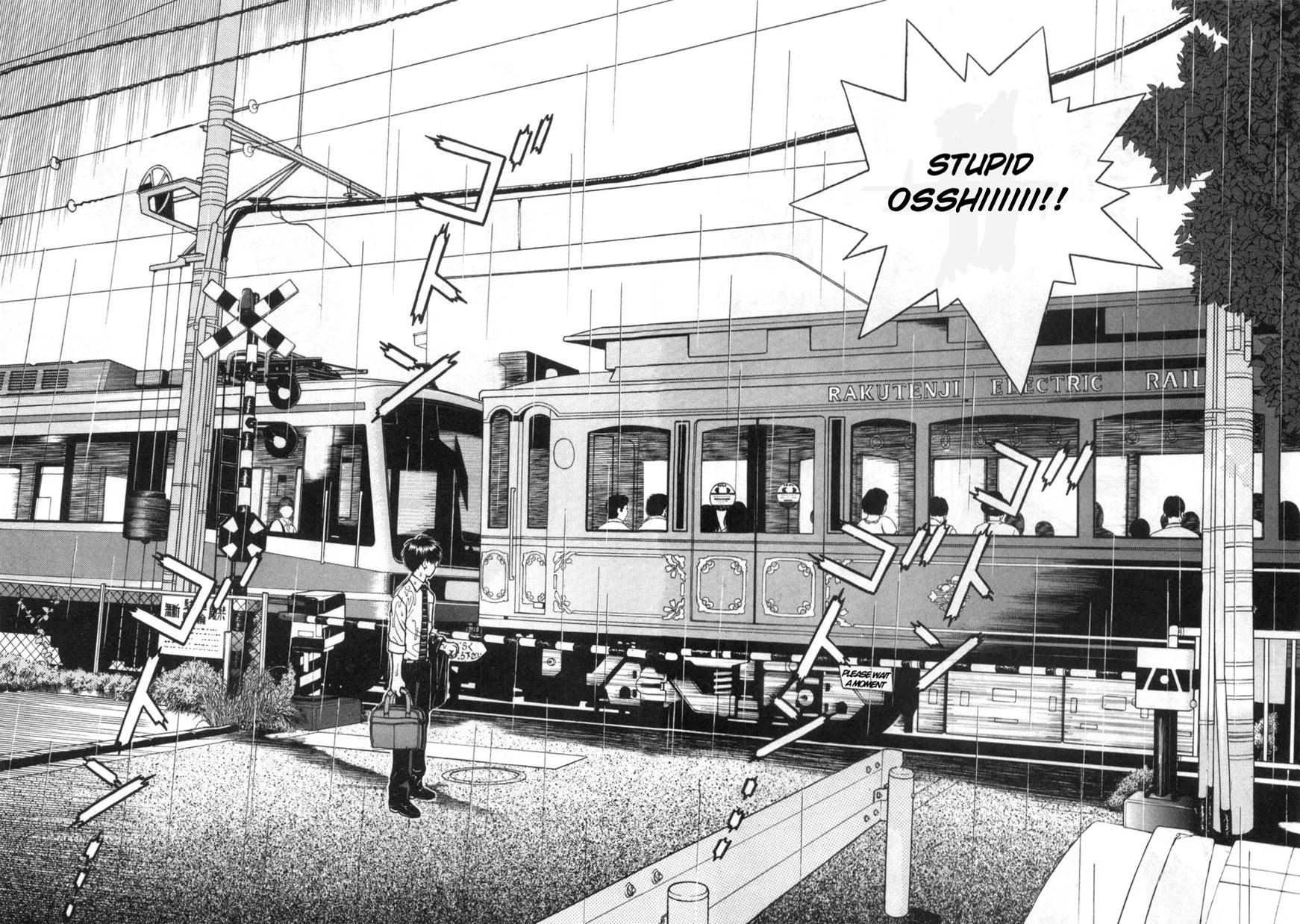 Gakuen Heaven Chapter 79 page 12 - Chapter 79: But, sensei...