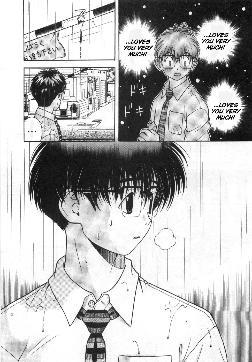 Gakuen Heaven Chapter 79 page 13 - Chapter 79: But, sensei...