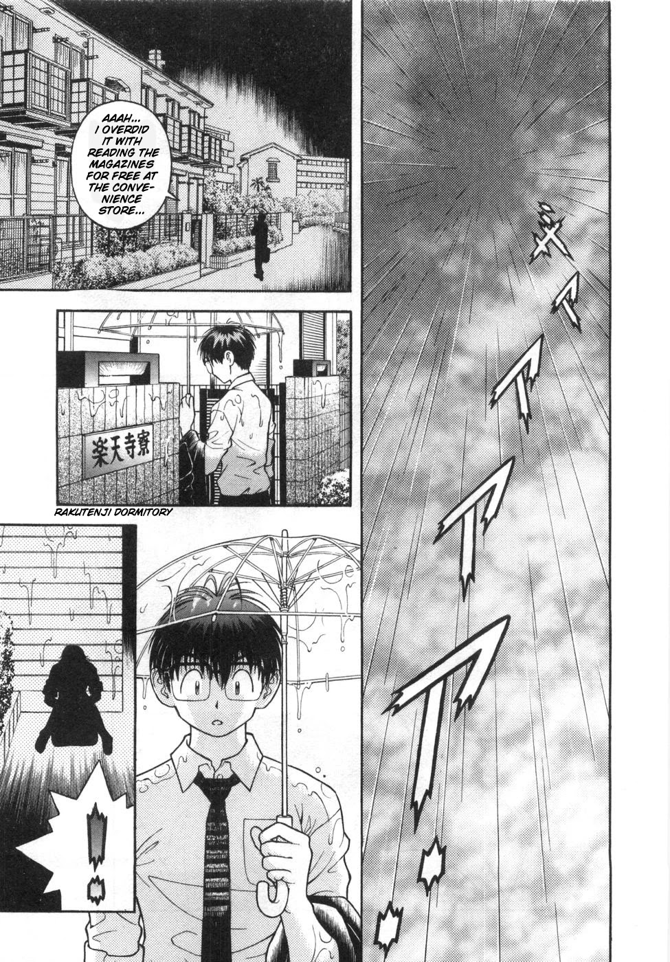 Gakuen Heaven Chapter 79 page 14 - Chapter 79: But, sensei...
