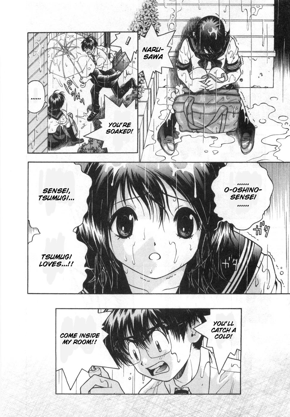 Gakuen Heaven Chapter 79 page 15 - Chapter 79: But, sensei...