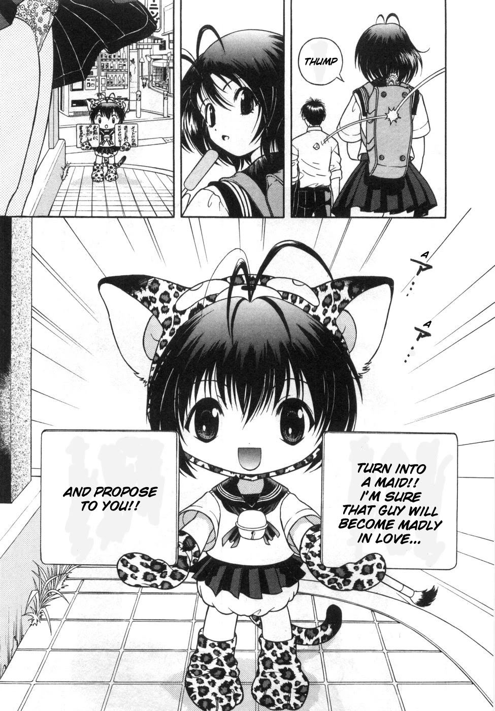 Gakuen Heaven Chapter 79 page 5 - Chapter 79: But, sensei...