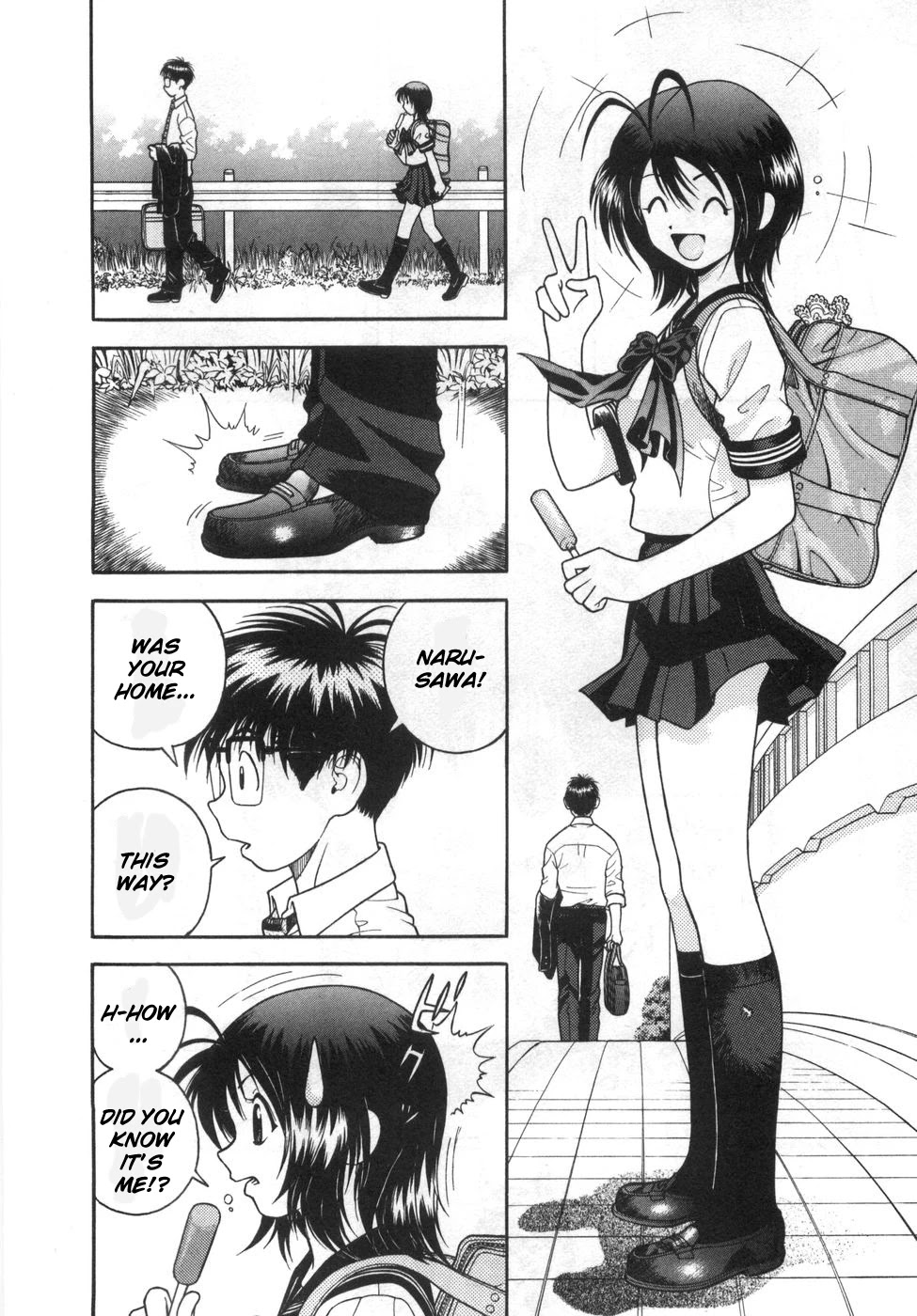 Gakuen Heaven Chapter 79 page 6 - Chapter 79: But, sensei...