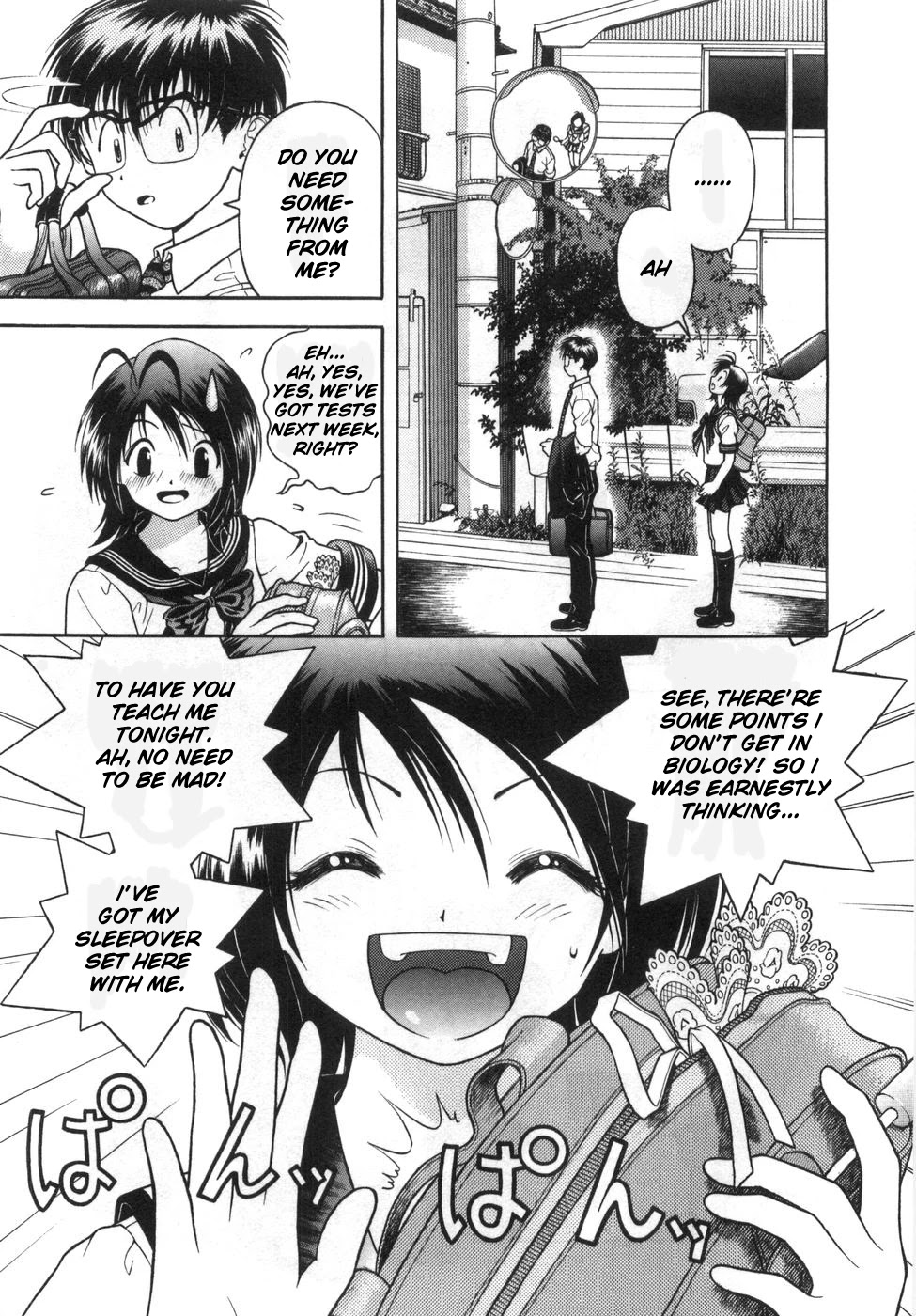 Gakuen Heaven Chapter 79 page 7 - Chapter 79: But, sensei...