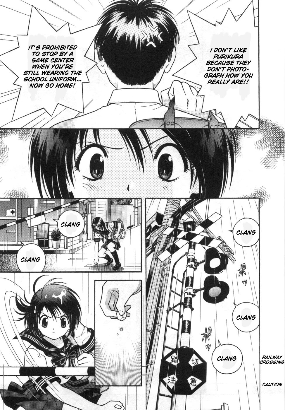 Gakuen Heaven Chapter 79 page 9 - Chapter 79: But, sensei...