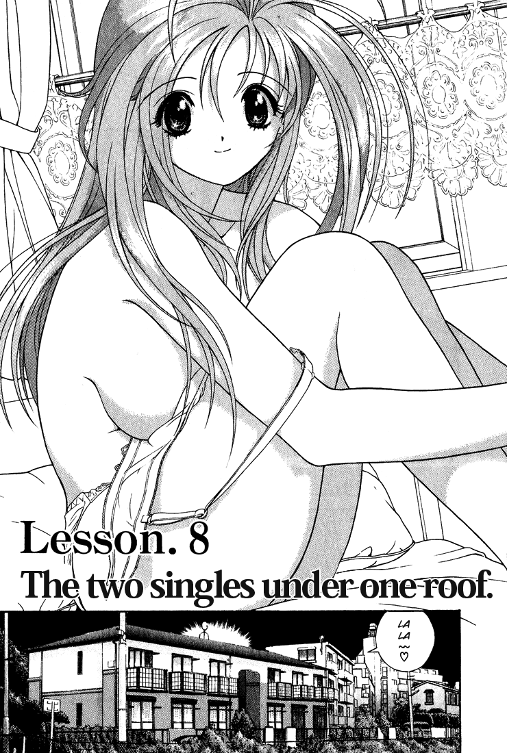 Gakuen Heaven Chapter 8 page 1 - Chapter 8: The Two Singles under One Roof