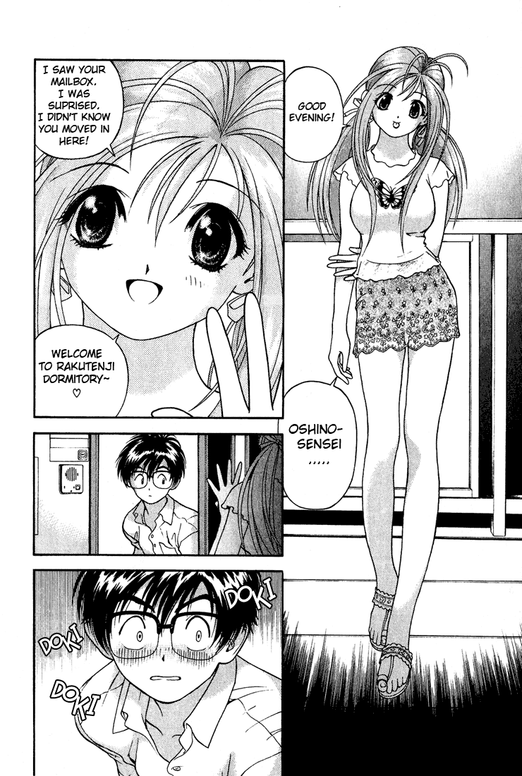 Gakuen Heaven Chapter 8 page 10 - Chapter 8: The Two Singles under One Roof