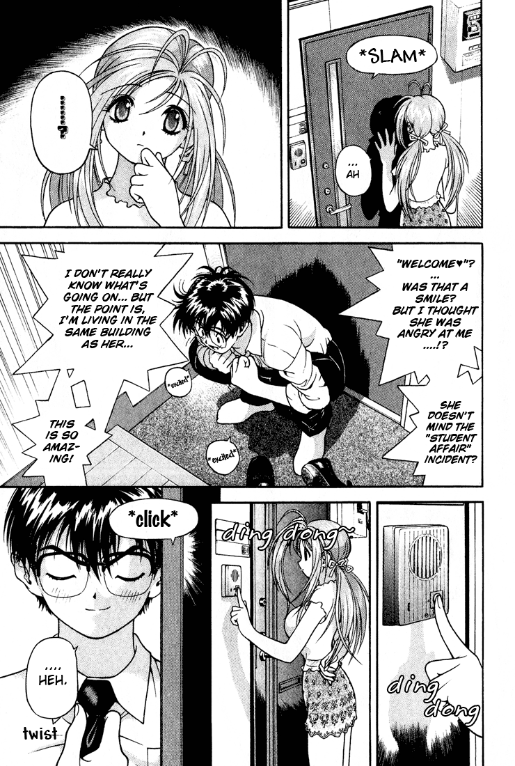 Gakuen Heaven Chapter 8 page 11 - Chapter 8: The Two Singles under One Roof
