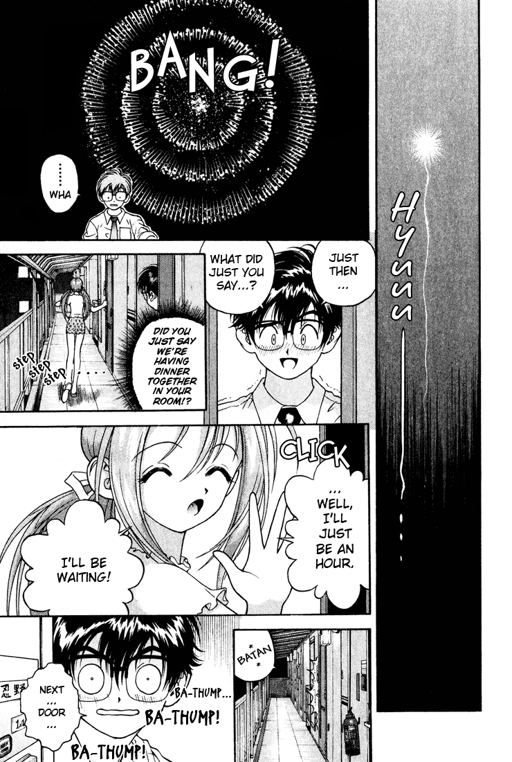 Gakuen Heaven Chapter 8 page 13 - Chapter 8: The Two Singles under One Roof