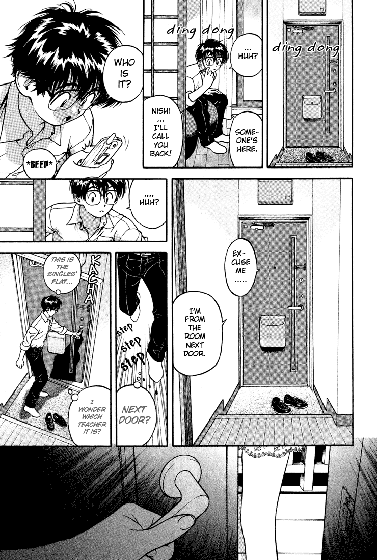 Gakuen Heaven Chapter 8 page 9 - Chapter 8: The Two Singles under One Roof
