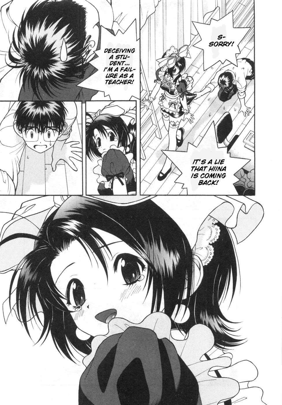 Gakuen Heaven Chapter 80 page 15 - Chapter 80: An Immoral Master-servant Relationship