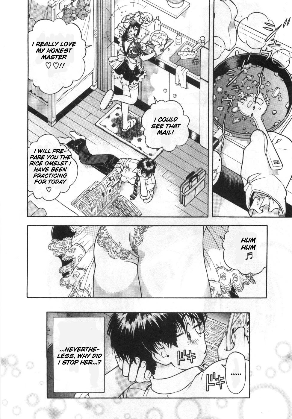 Gakuen Heaven Chapter 80 page 16 - Chapter 80: An Immoral Master-servant Relationship