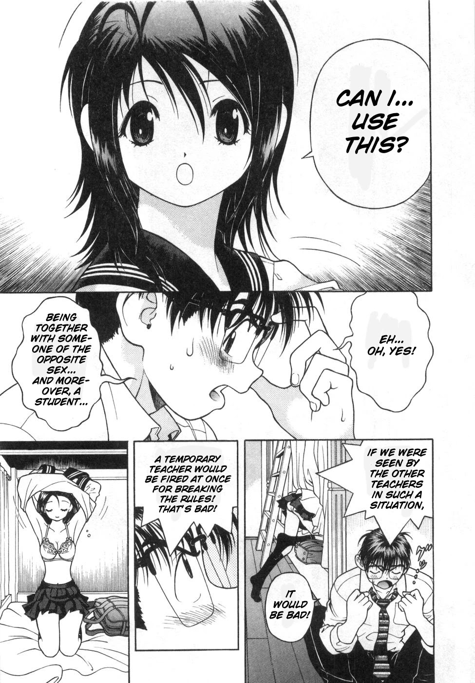 Gakuen Heaven Chapter 80 page 4 - Chapter 80: An Immoral Master-servant Relationship