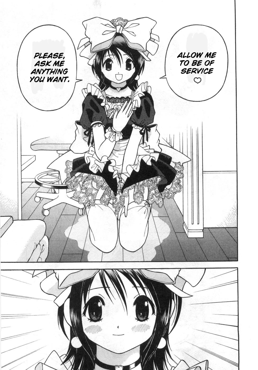 Gakuen Heaven Chapter 80 page 7 - Chapter 80: An Immoral Master-servant Relationship
