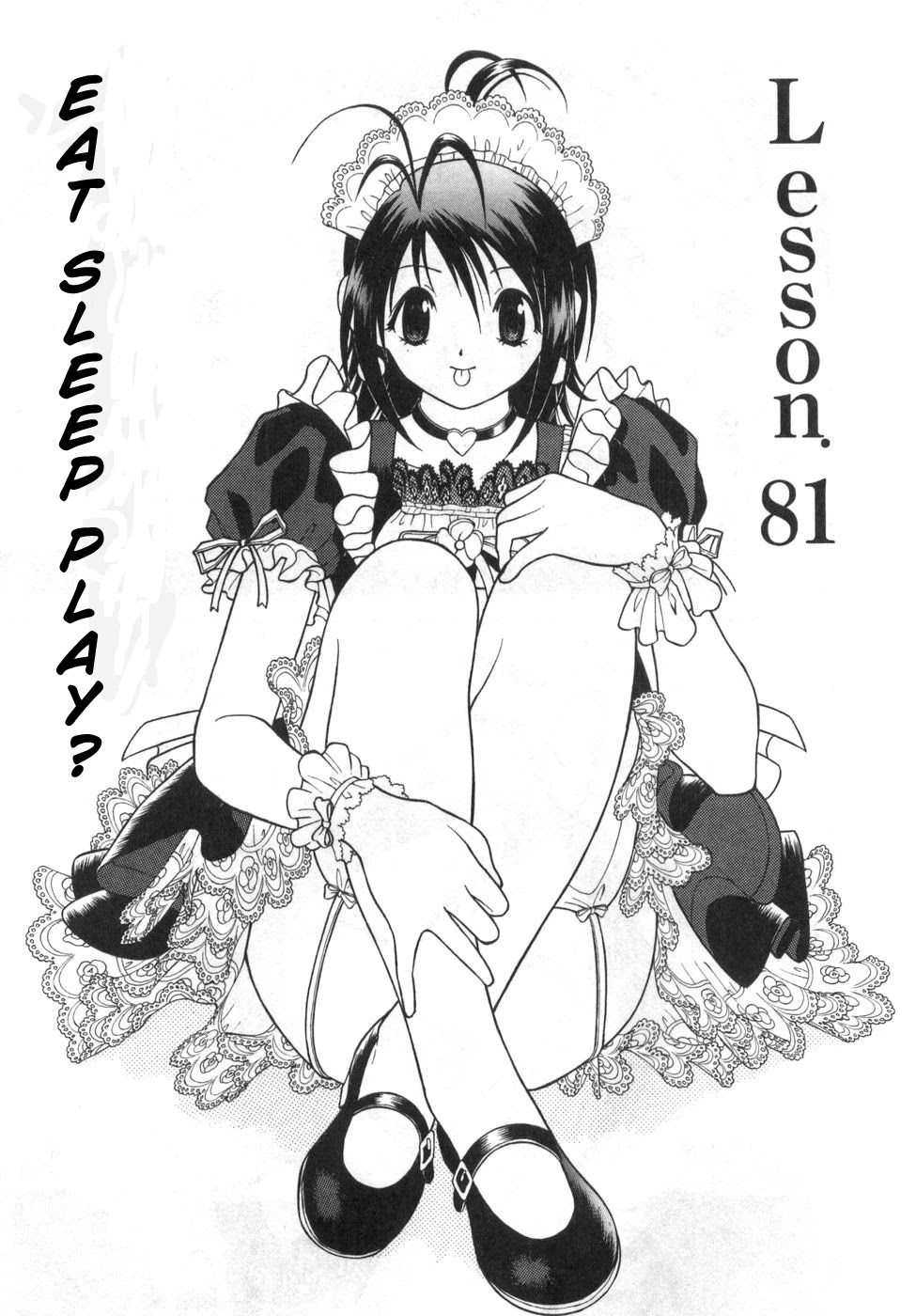 Gakuen Heaven Chapter 81 page 1 - Chapter 81: Eat Sleep Play?