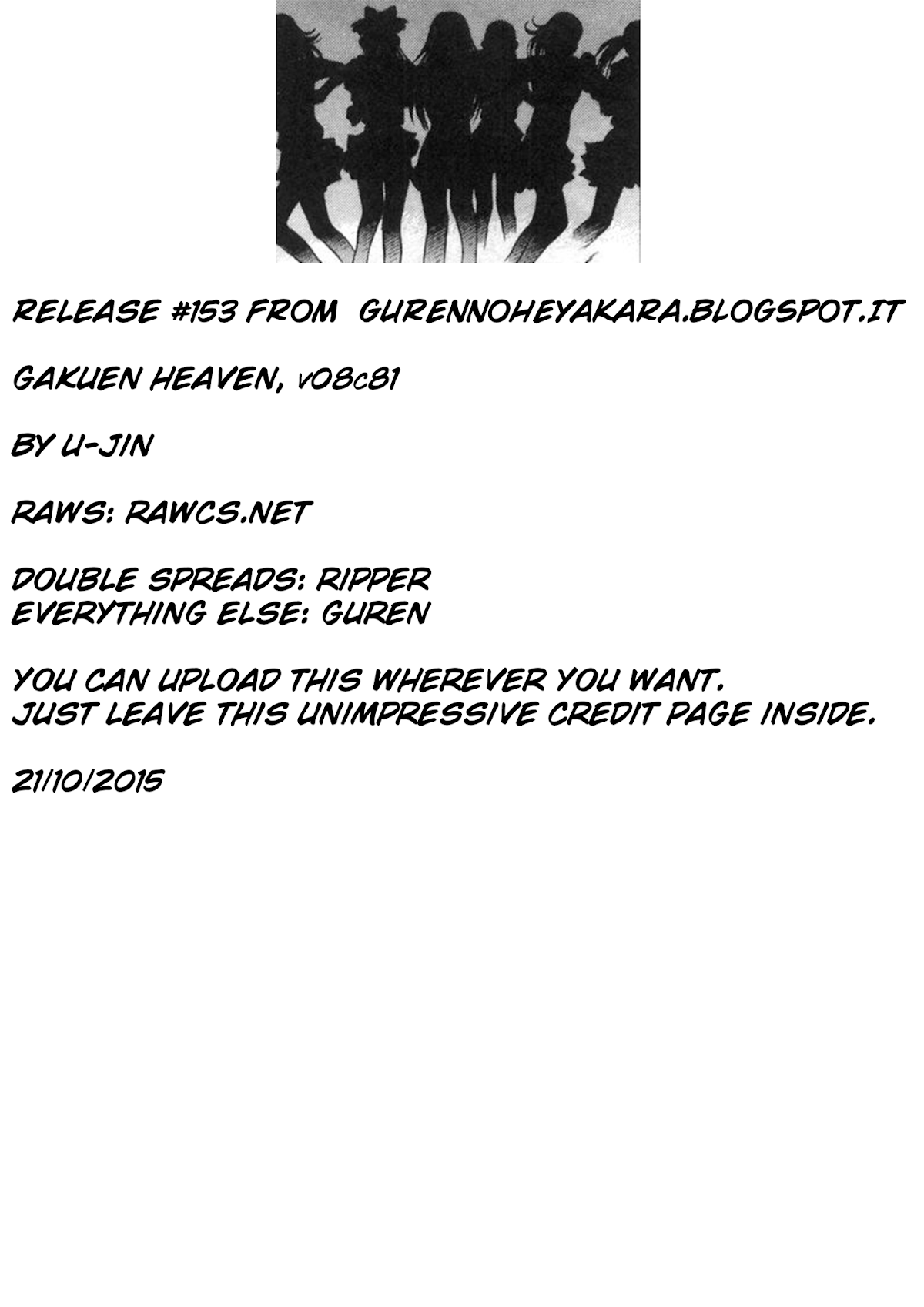 Gakuen Heaven Chapter 81 page 17 - Chapter 81: Eat Sleep Play?