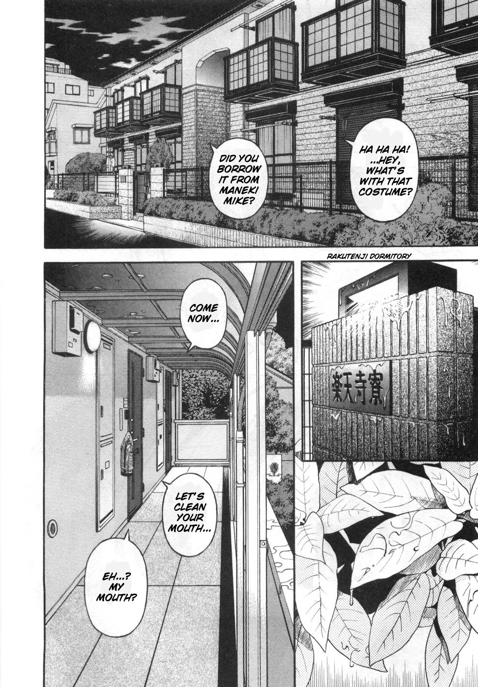 Gakuen Heaven Chapter 81 page 6 - Chapter 81: Eat Sleep Play?