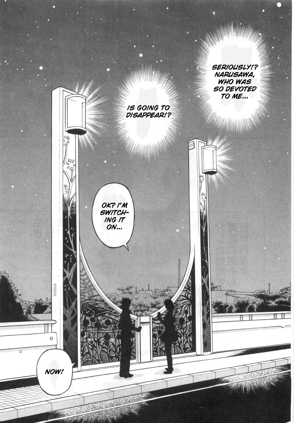 Gakuen Heaven Chapter 82 page 11 - Chapter 82: Proposal Under a Starry Sky