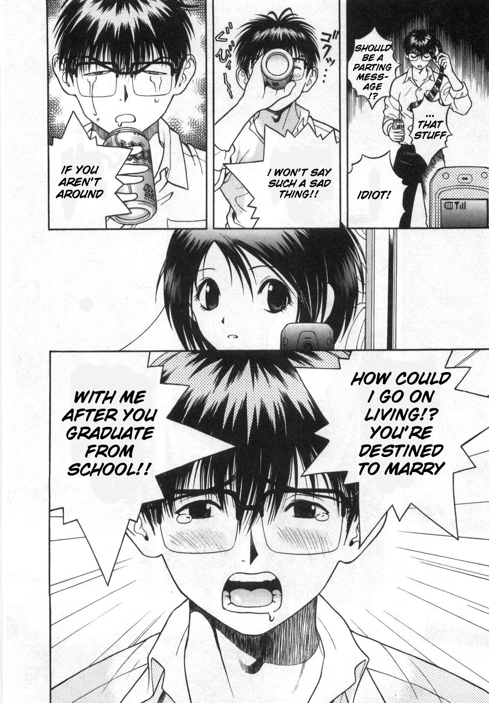 Gakuen Heaven Chapter 82 page 12 - Chapter 82: Proposal Under a Starry Sky