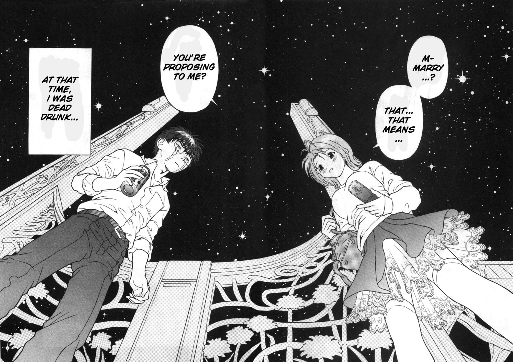 Gakuen Heaven Chapter 82 page 14 - Chapter 82: Proposal Under a Starry Sky