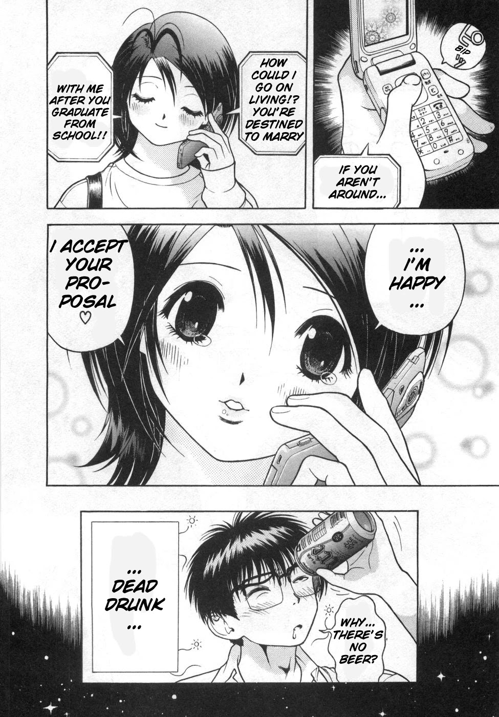 Gakuen Heaven Chapter 82 page 15 - Chapter 82: Proposal Under a Starry Sky
