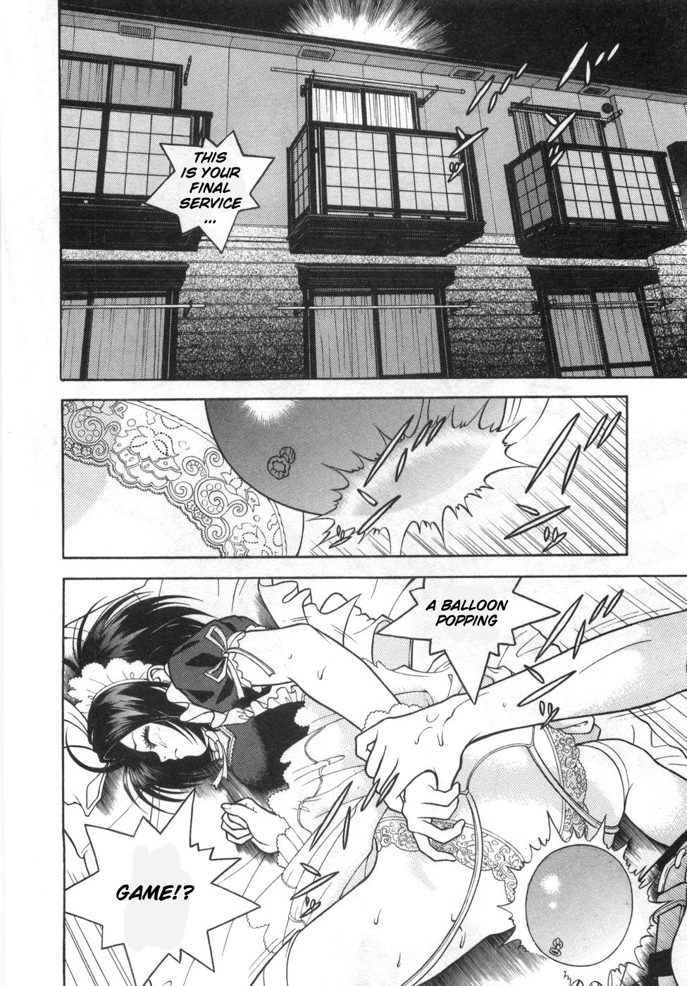 Gakuen Heaven Chapter 82 page 2 - Chapter 82: Proposal Under a Starry Sky