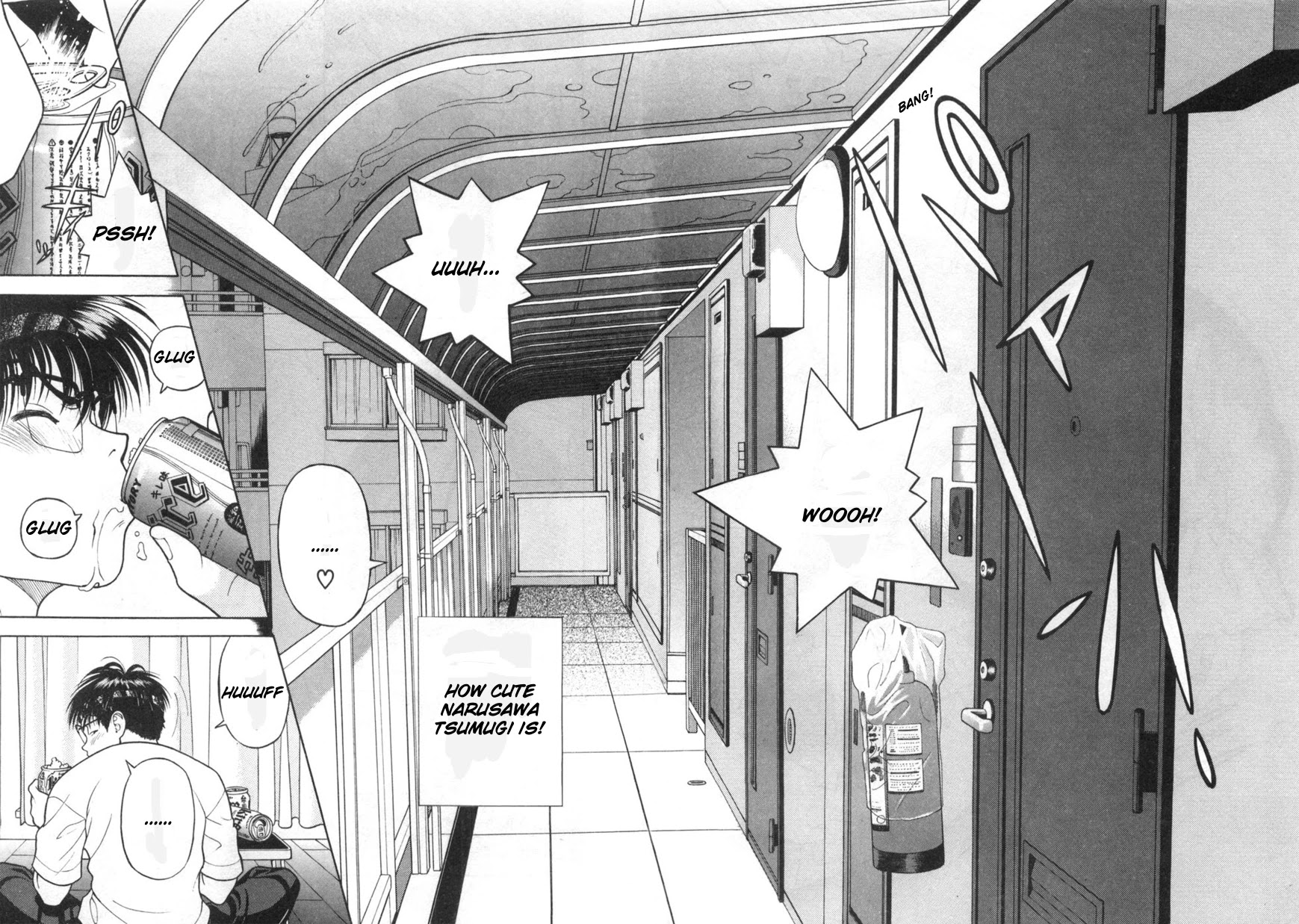 Gakuen Heaven Chapter 82 page 5 - Chapter 82: Proposal Under a Starry Sky