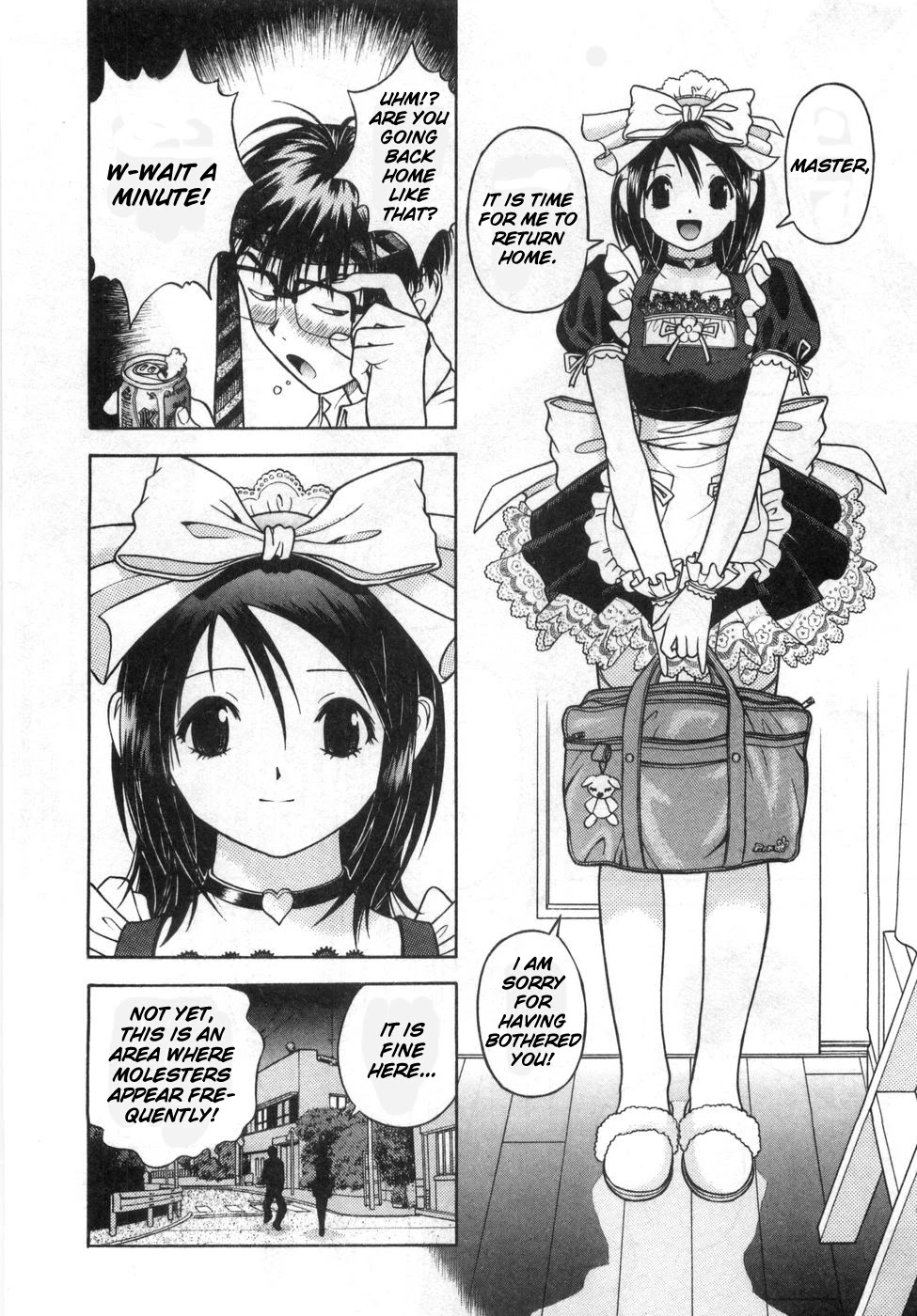 Gakuen Heaven Chapter 82 page 6 - Chapter 82: Proposal Under a Starry Sky